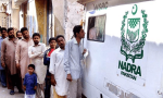 NADRA record tampering