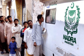 NADRA record tampering