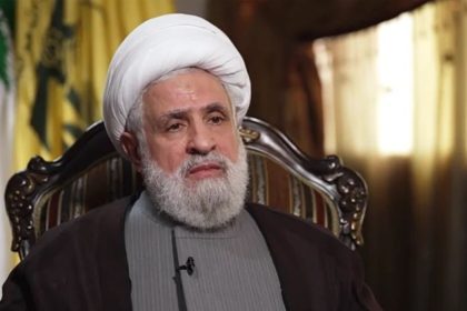 Naim Qassem Interim Leader