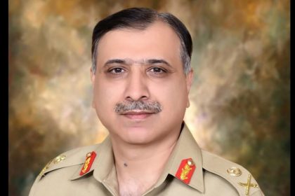 New ISI Chief