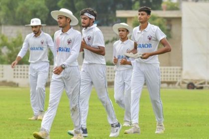 PCB U19 Championship postponement