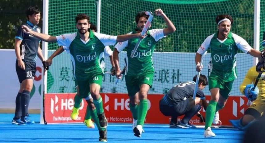 Pakistan Japan 2024 Asian Champions Trophy