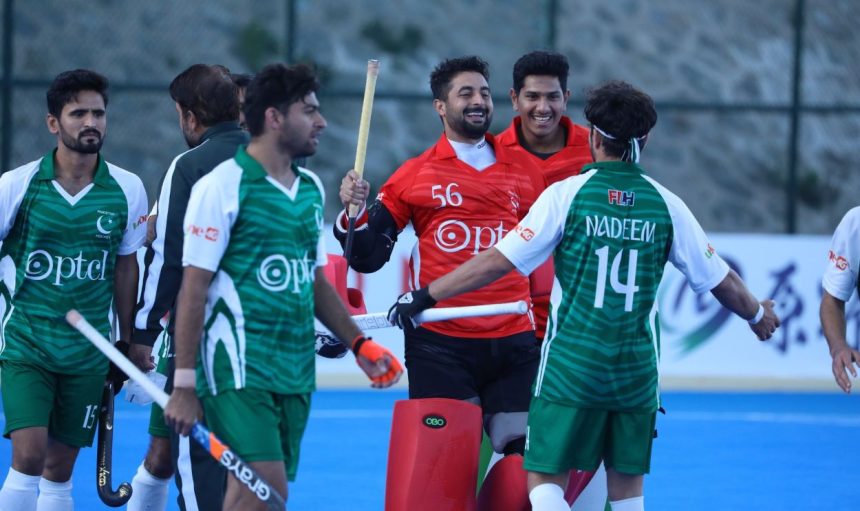 Pakistan Asian Champions Trophy