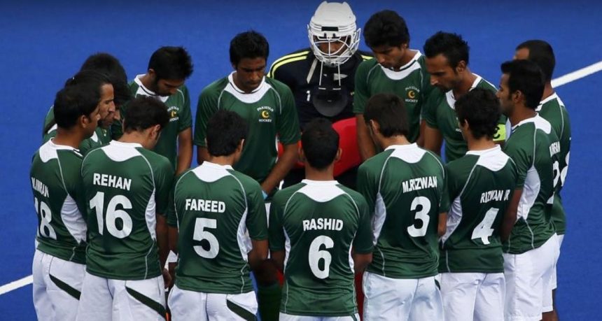 Pakistan Hockey Team Financial Issues