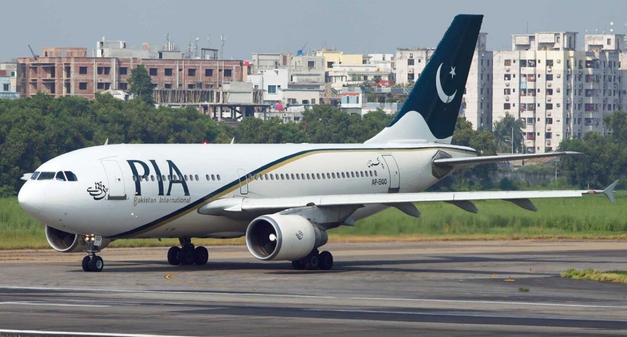 Pakistan International Airlines (PIA) Sale