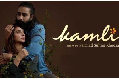 Sarmad Khoosat's Kamli