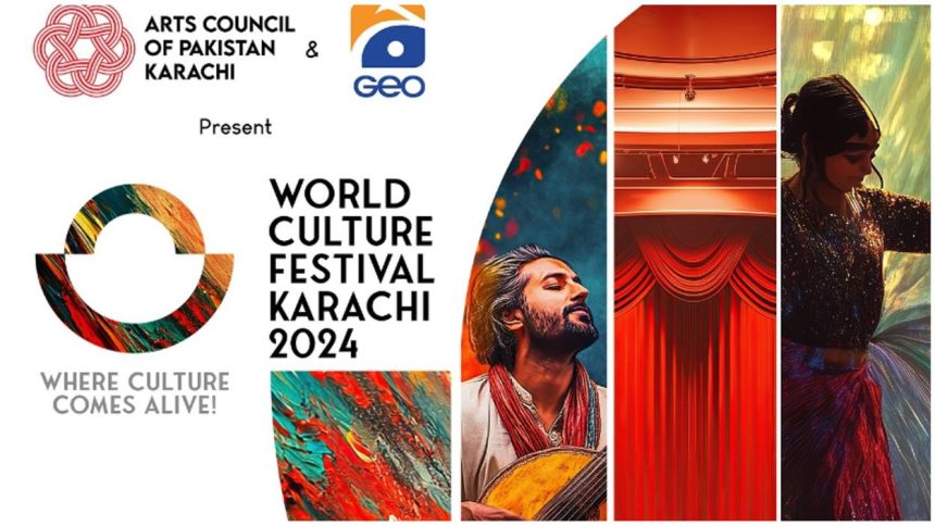 World Culture Festival Karachi 2024