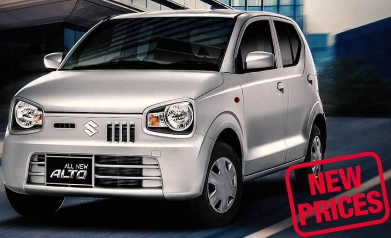 Suzuki Alto Pakistan