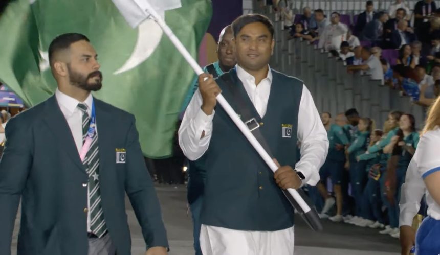 Haider Ali Paralympics 2024