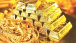 Gold Prices Surge