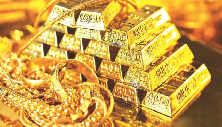 Gold Prices Surge