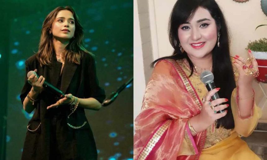 Aima Baig Sara Raza Khan Feud