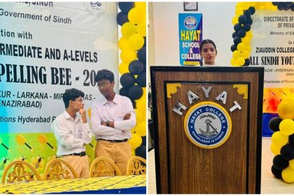 All-Sindh Spelling Bee Youth Competition 2024