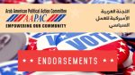 AAPAC 2024 Endorsement For US Presidential Election