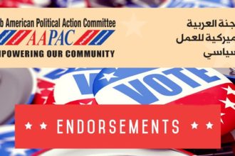 AAPAC 2024 Endorsement For US Presidential Election