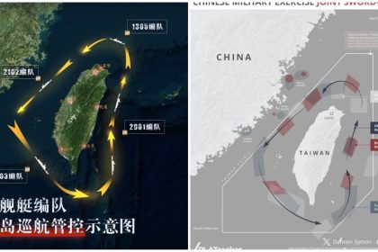 China Military Drills Around Taiwan