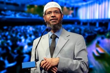 Anoushey Ashraf Dr. Zakir Naik