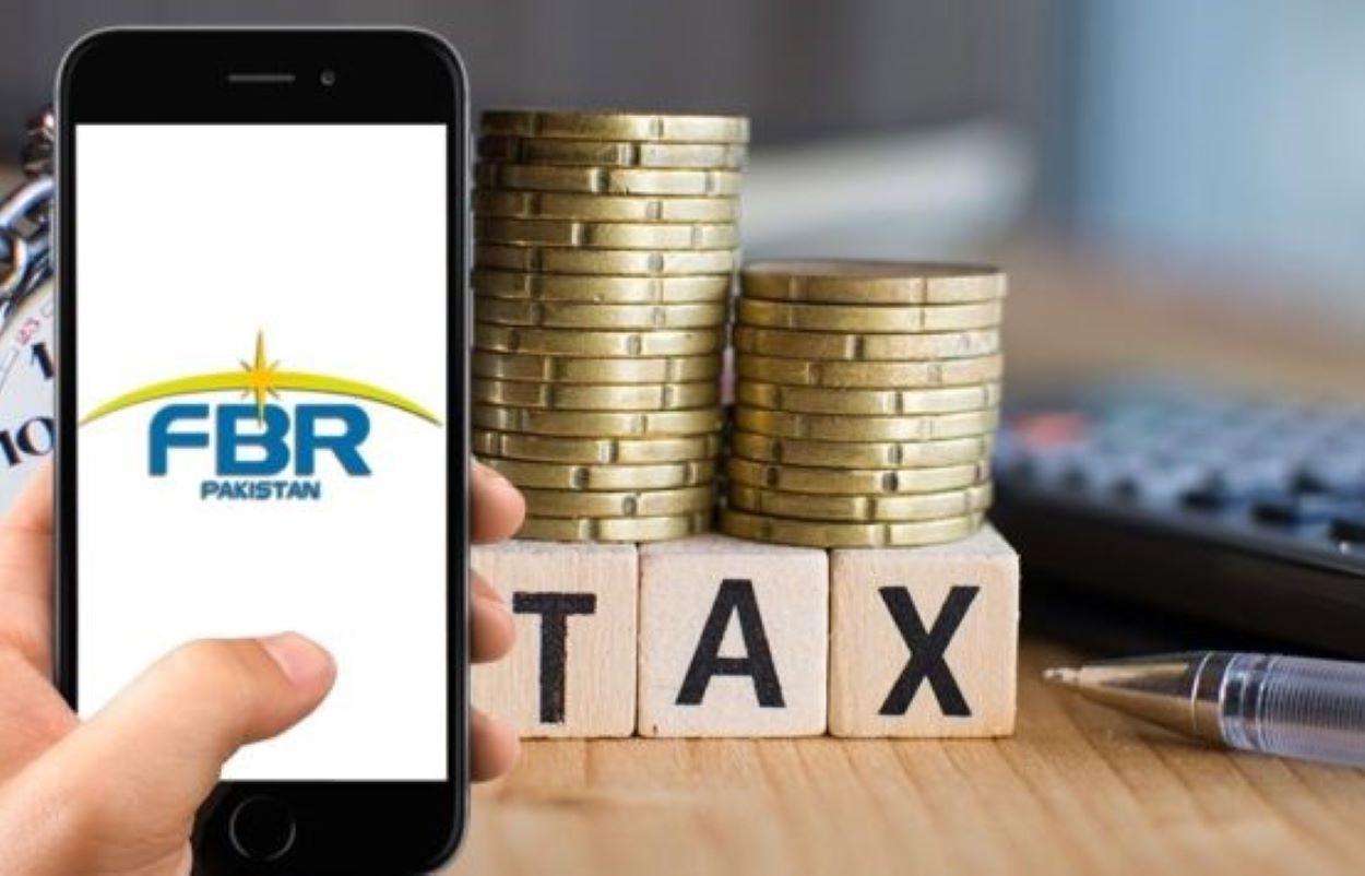 FBR Tax Return Extension