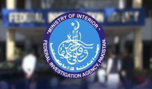 Federal Investigation Agency Pakistan logo displayed in front of a blurred government office building.