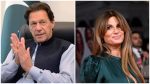 Jemima Khan Concerns on Imran Khan's Human Rights