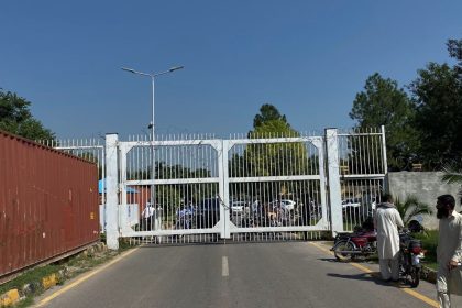 Islamabad Red Zone Protests