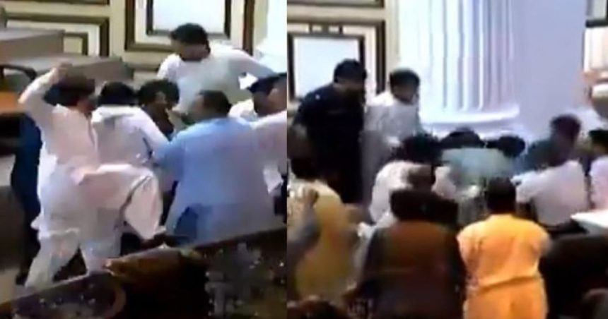 Khyber Pakhtunkhwa Assembly Clash