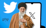 Khamenei Hebrew Account Suspension