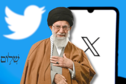 Khamenei Hebrew Account Suspension