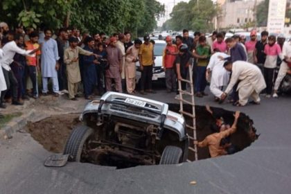 Johar Town Sinkhole