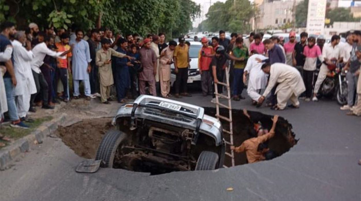 Johar Town Sinkhole