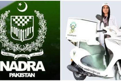 NADRA Biker Service