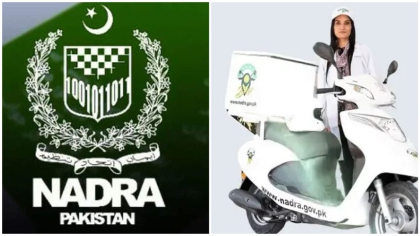 NADRA Biker Service