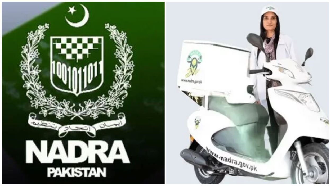 NADRA Biker Service