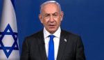 Netanyahu Pager Attacks Lebanon