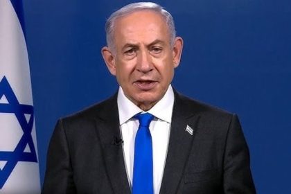 Netanyahu Pager Attacks Lebanon