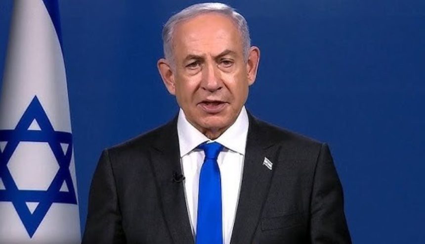 Netanyahu Drone Attack