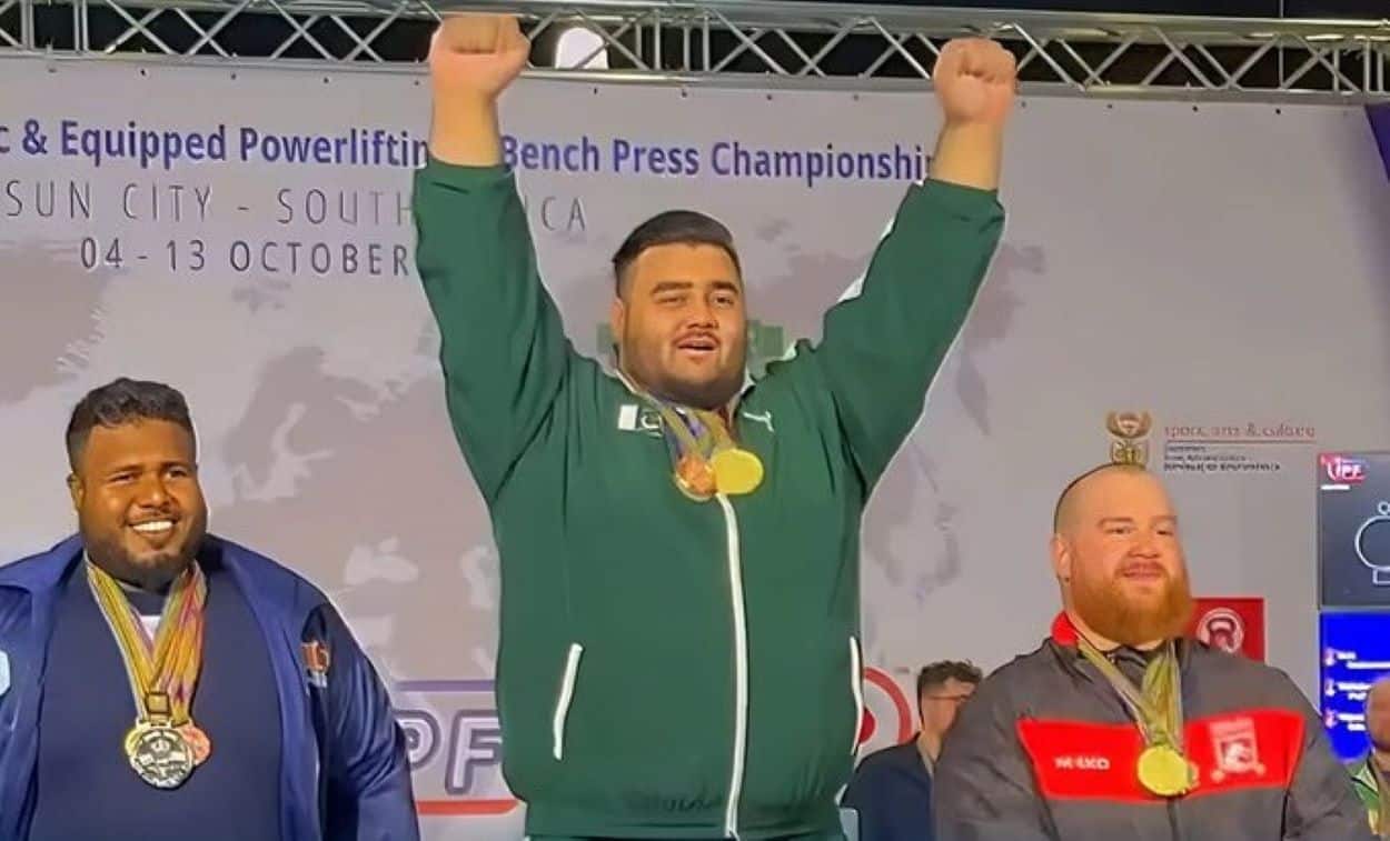 Nooh Dastgir Butt Gold Medal