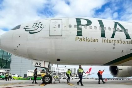 PIA privatization