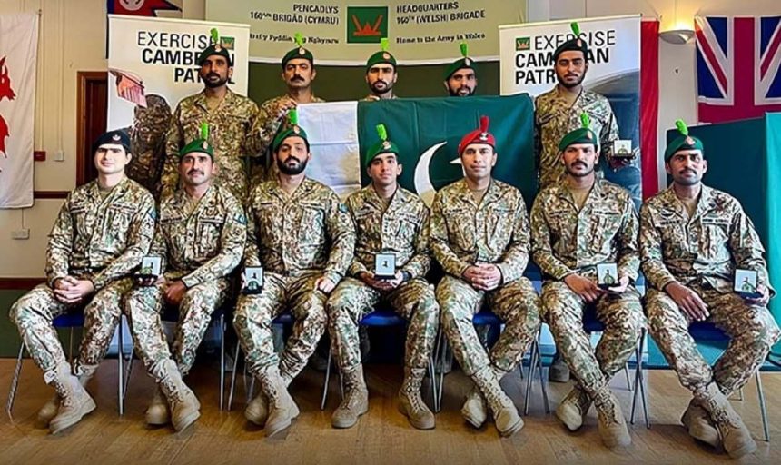 Pak Army Cambrian Patrol 2024