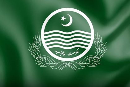 Pakistan Punjab Government Section 144