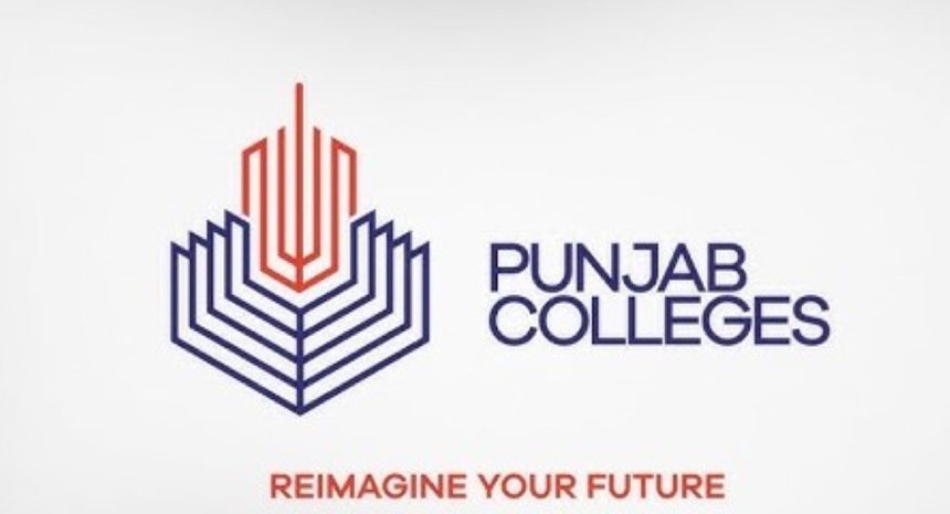 Punjab Colleges Assault Allegation