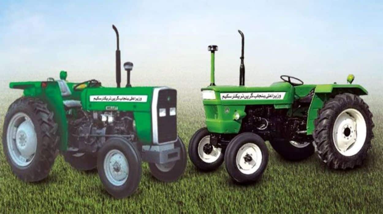 Punjab Green Tractor Scheme