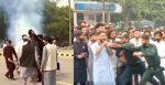 Punjab University Clash