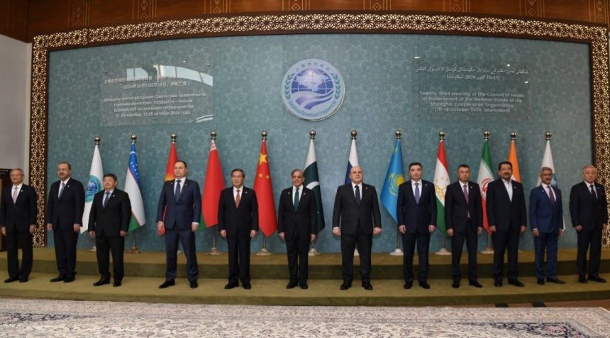 SCO Summit Islamabad