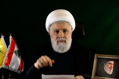 Sheikh Naim Qassem Hezbollah's New Chief After Nasrallah