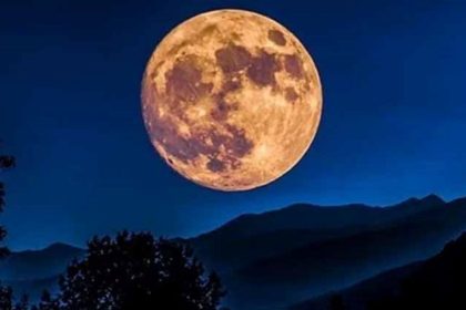 Super Moon Pakistan