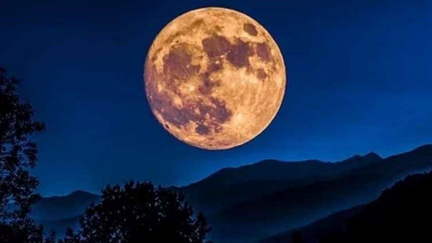 Super Moon Pakistan