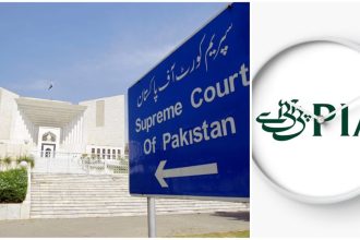 upreme Court of Pakistan's Building, Pakistan International Airlines (PIA) Logo.