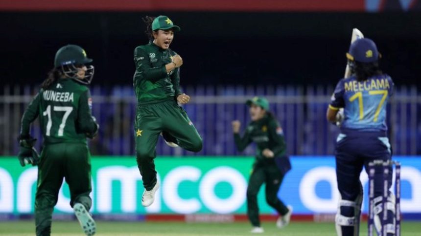 Women's T20 World Cup