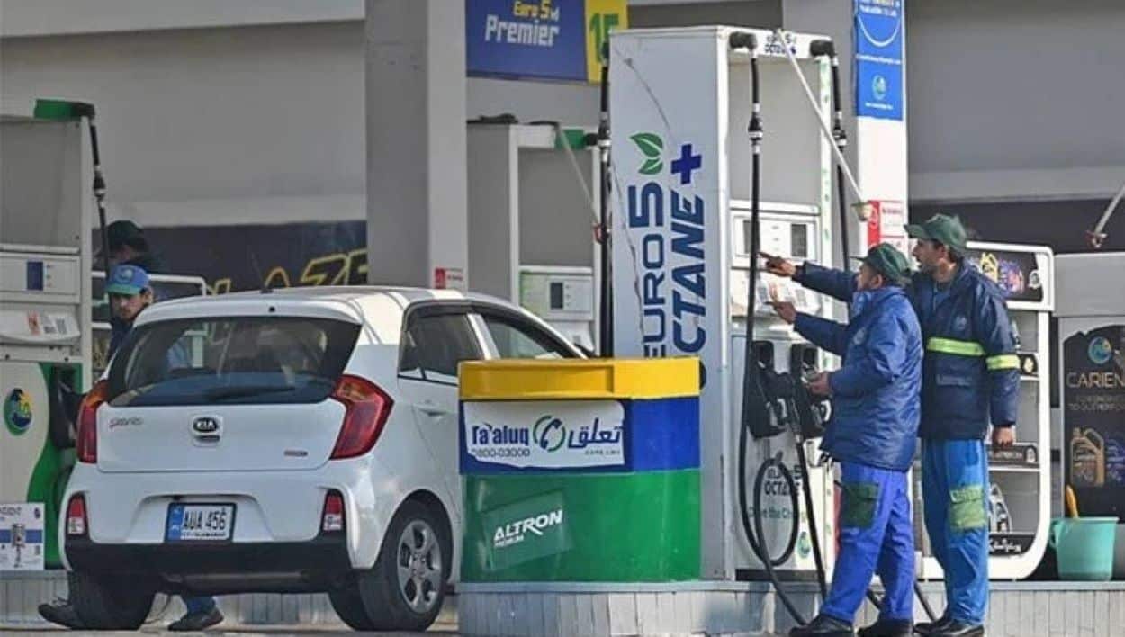 Petrol Diesel Prices Reduction